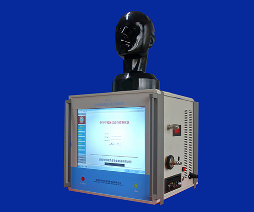 空氣呼吸器綜合檢測裝置（HR-KHJ-4）